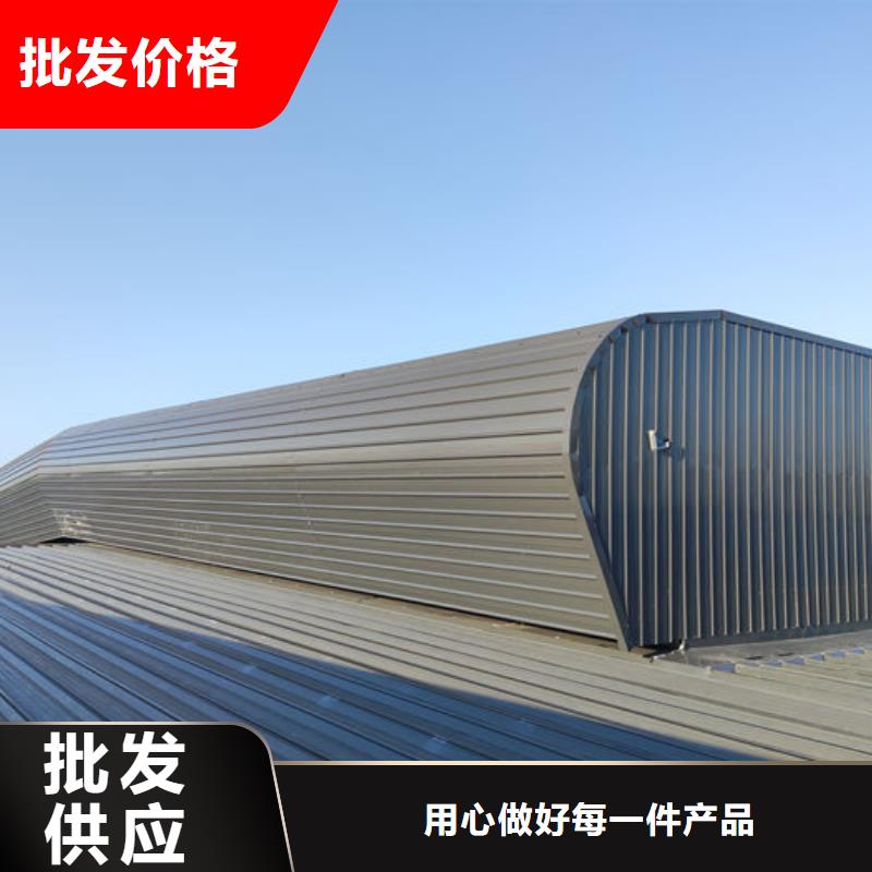 9型通风气楼欢迎订购