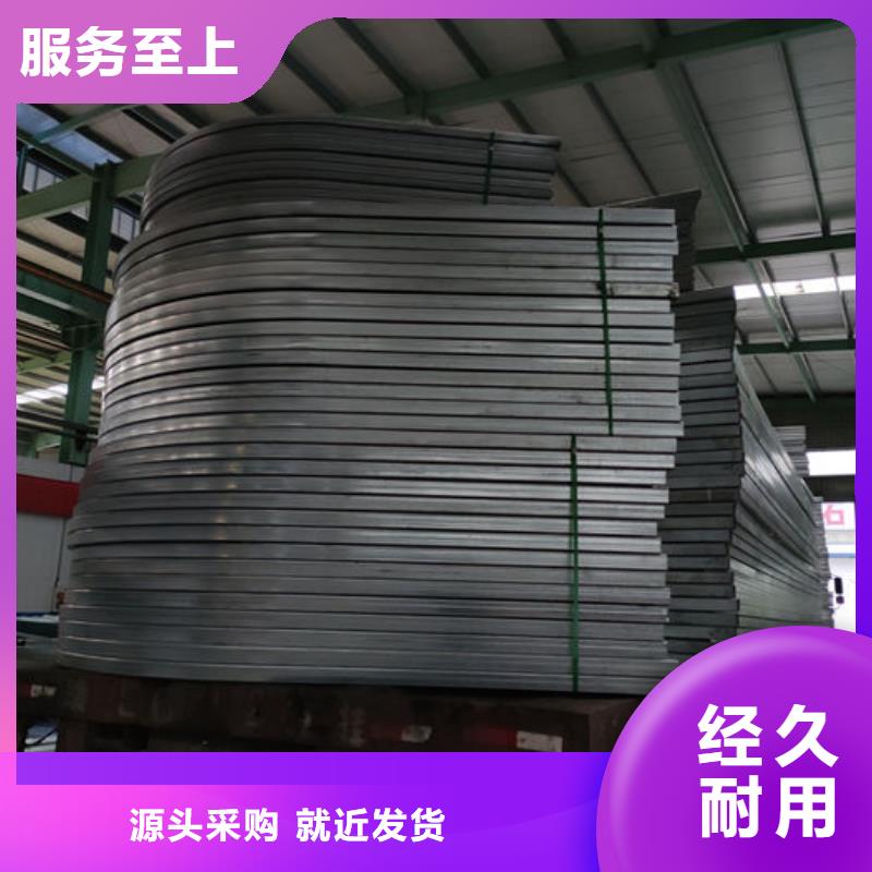 弧形启闭式通风气楼价格