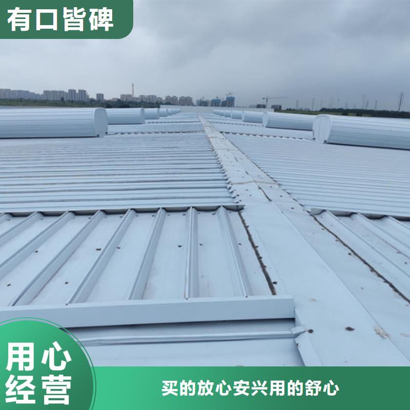 11型薄型通风天窗多少钱一米