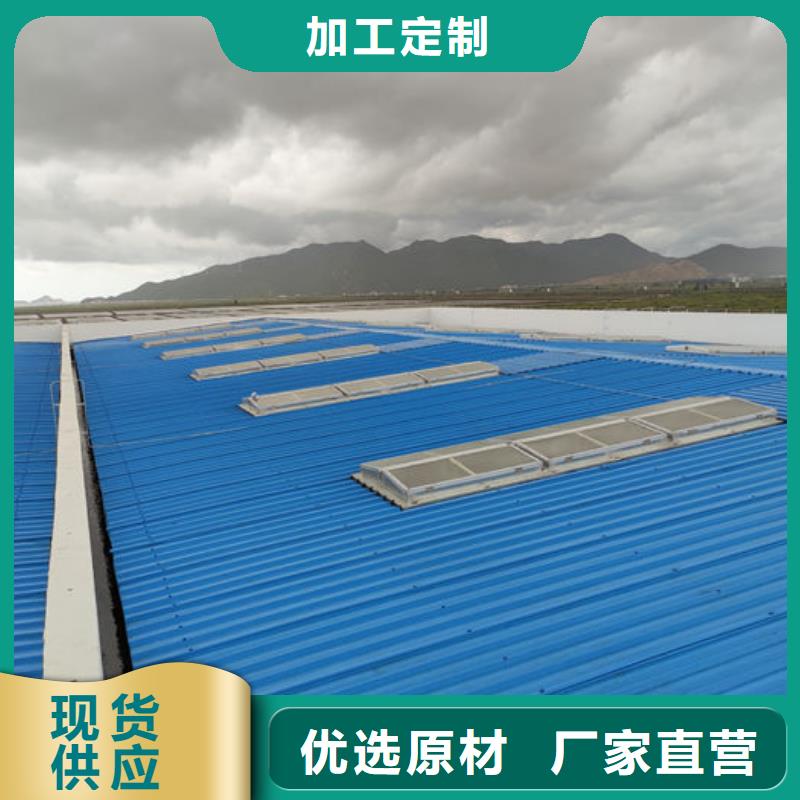成品天窗厂家直销