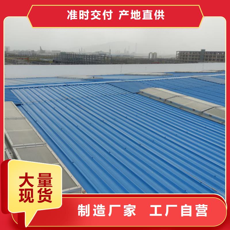 成品气楼厂家