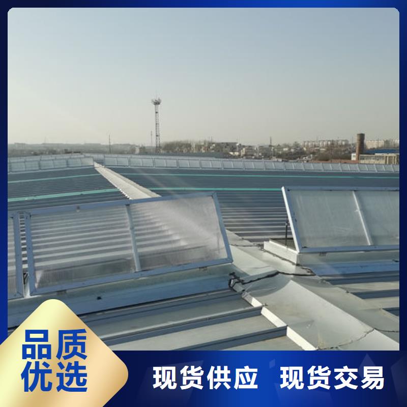 顺风通风器免费提供方案