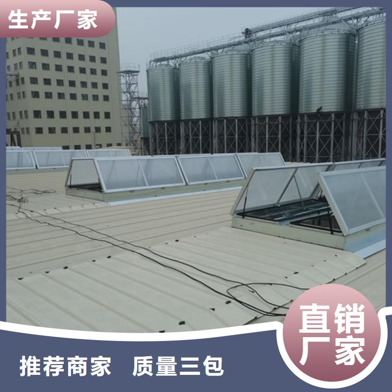屋脊成品气楼价格