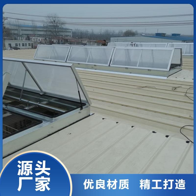 侧开型电动天窗价格