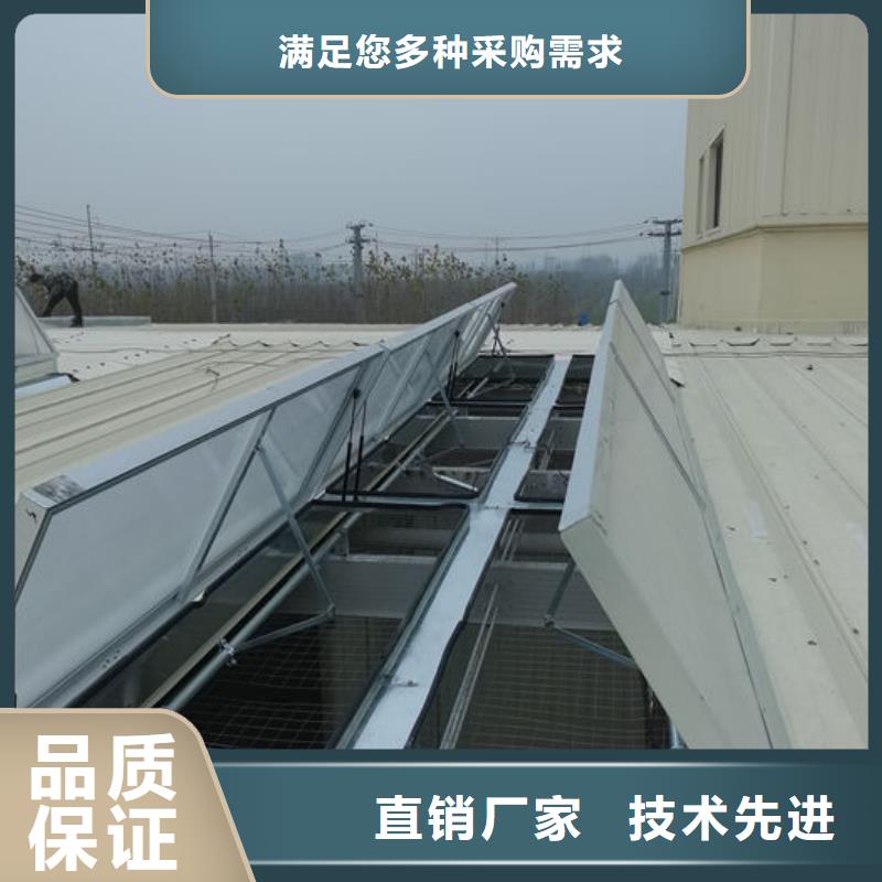 屋脊通风器免费提供方案