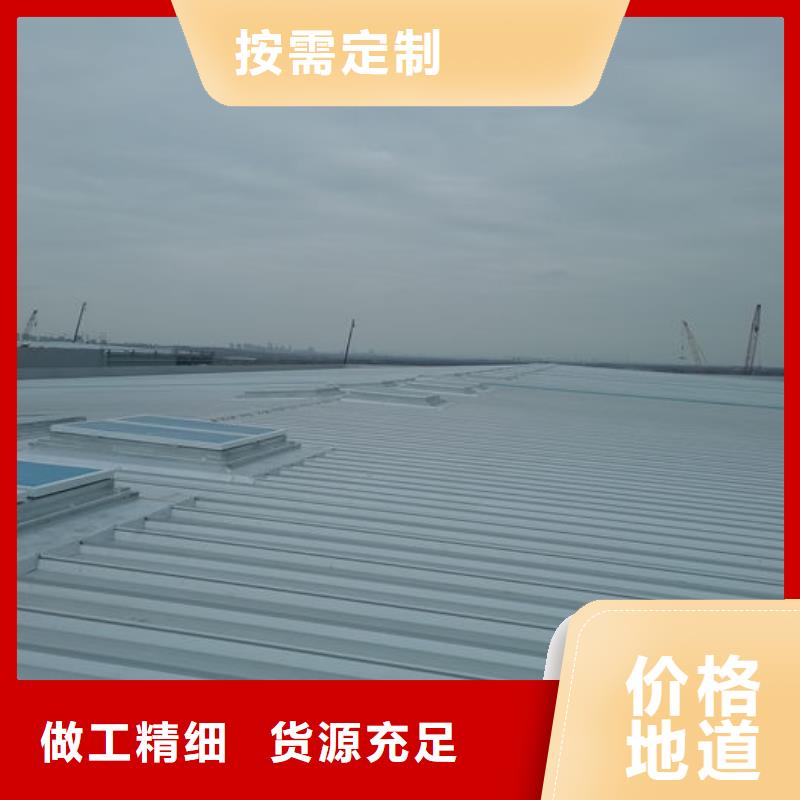 弧线形通风天窗欢迎电询