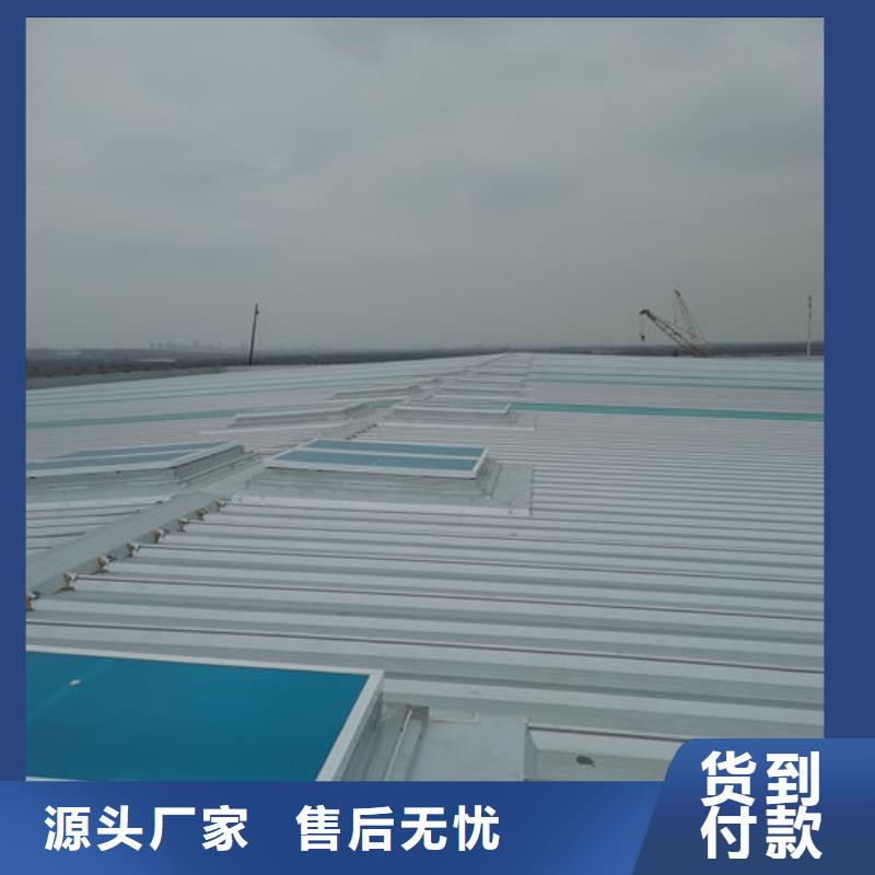 成品天窗厂家直销
