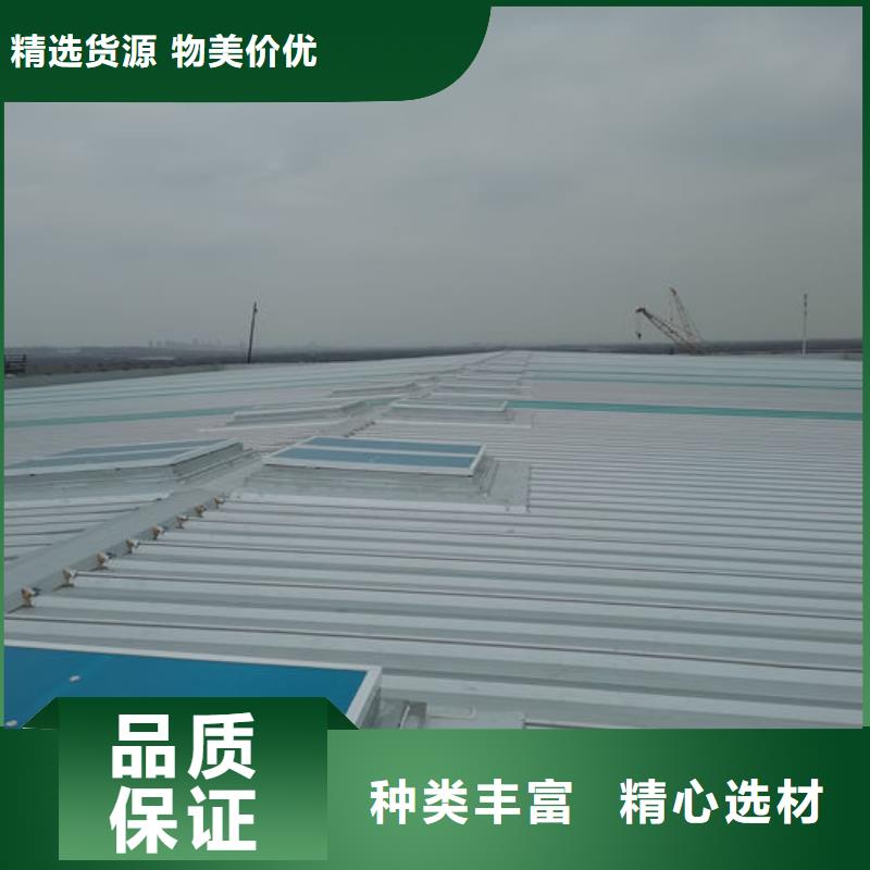 顺坡通风天窗价格