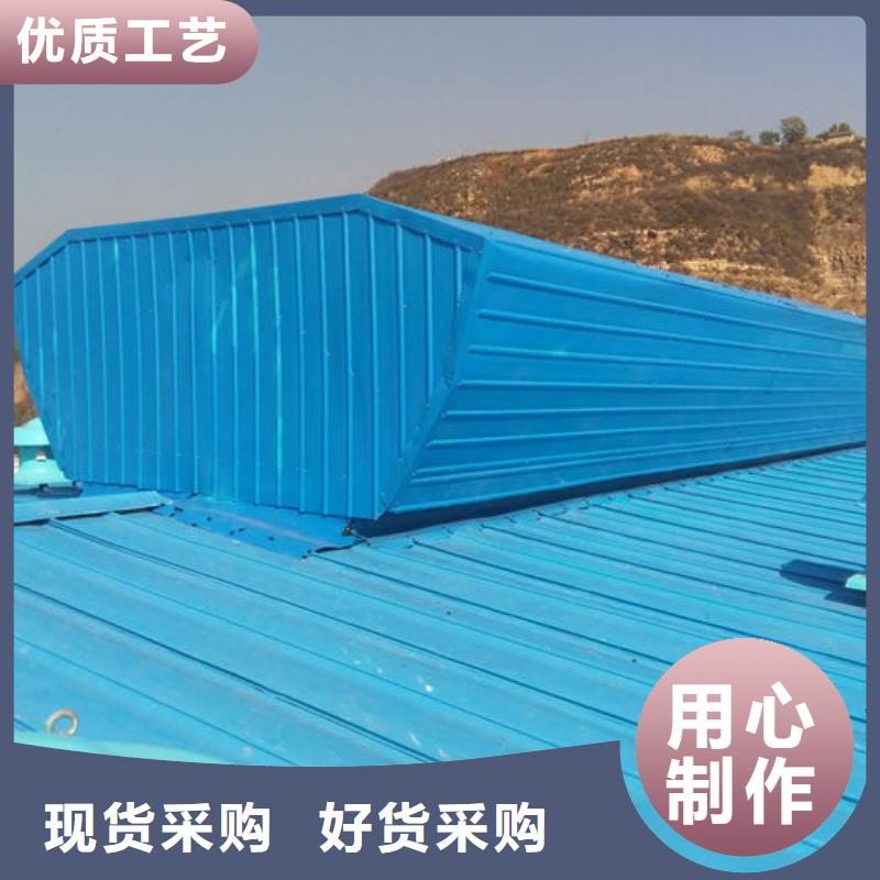 厂房屋顶通风品质保证