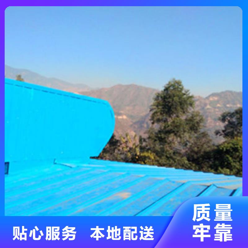 薄型气楼价格