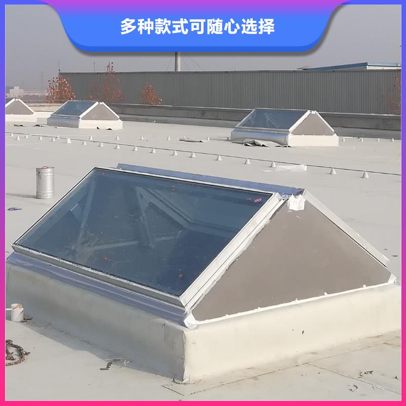 TCA-6008nxy型通风天窗实力老厂