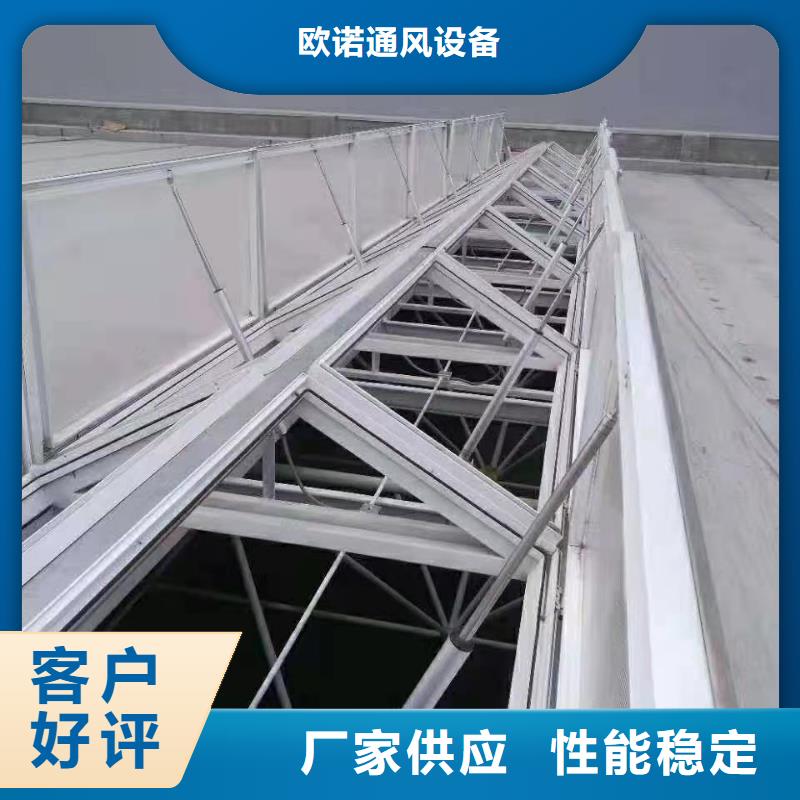 【通风天窗负压风机厂家直销】
