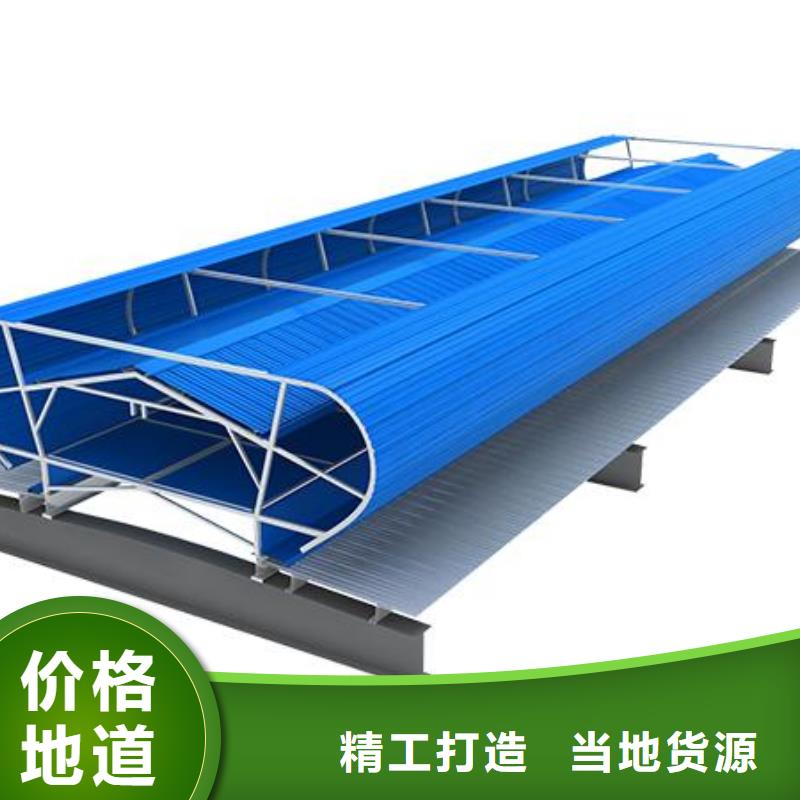 TC5B-3060n型通风天窗启闭式品质保证