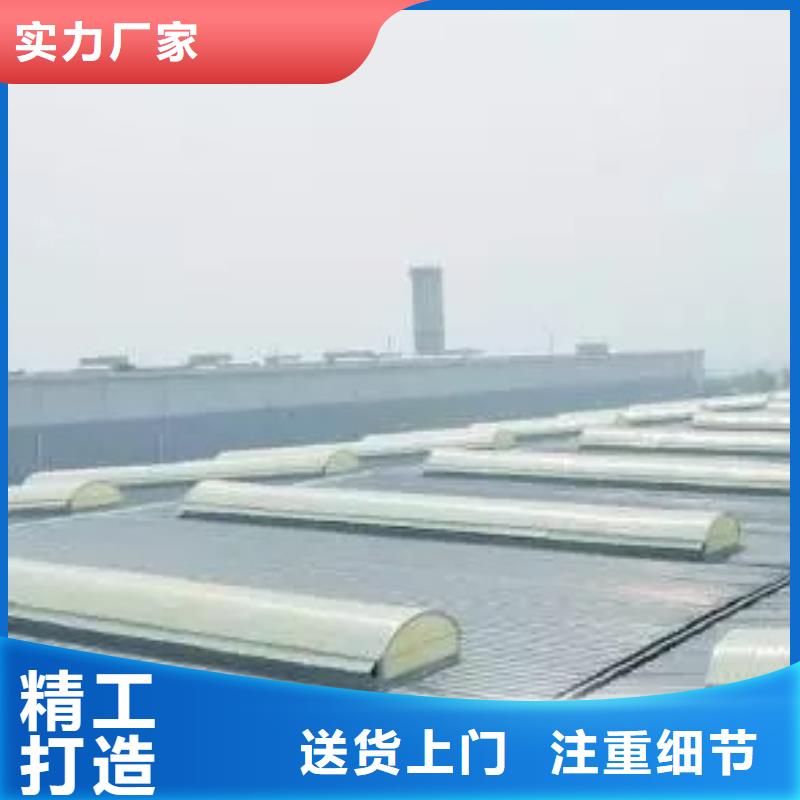 一字型单体式电动采光排烟天窗		购买