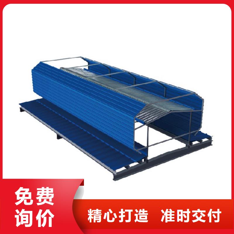 C2T-1015型单体式电动采光排烟天窗	库存充足