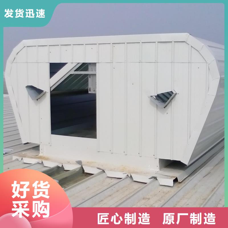 TC5B-2030n型通风天窗启闭式欢迎电询