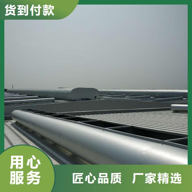 GHPC-1530型圆拱侧开型采光排烟天窗厂家现货