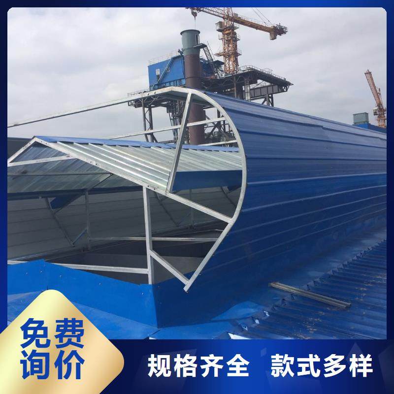 TC5A-2030n型通风天窗开敞式库存充足