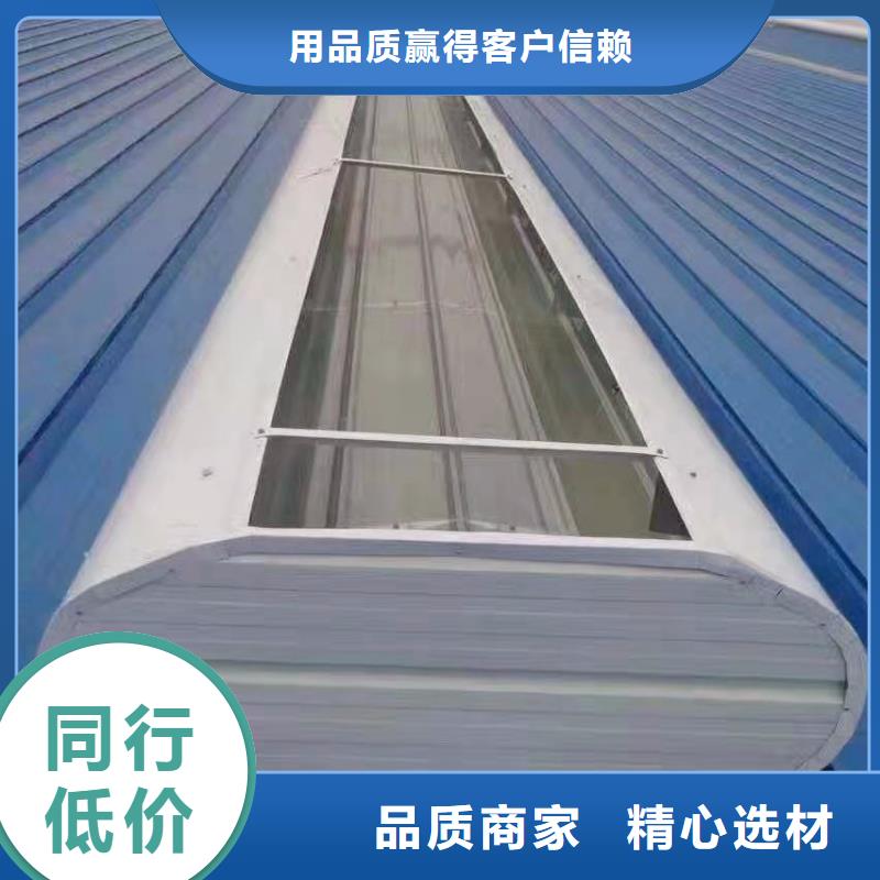 工厂厂房启闭式通风天窗工厂直销