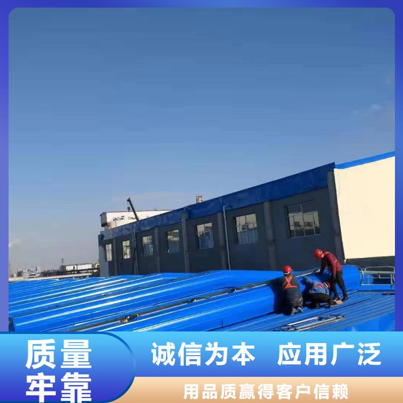 TC5A-4030n型通风天窗开敞式品质保障