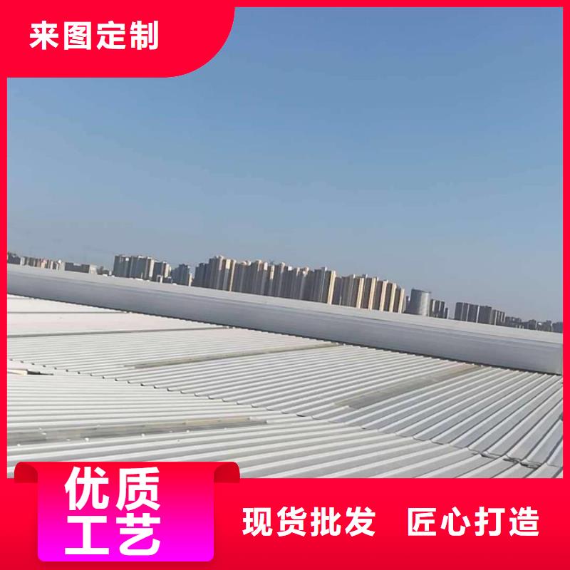 开敞型通风天窗全国走货