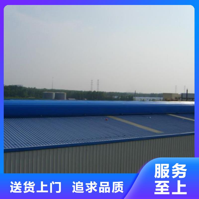 5型通风天窗开敞式价格行情