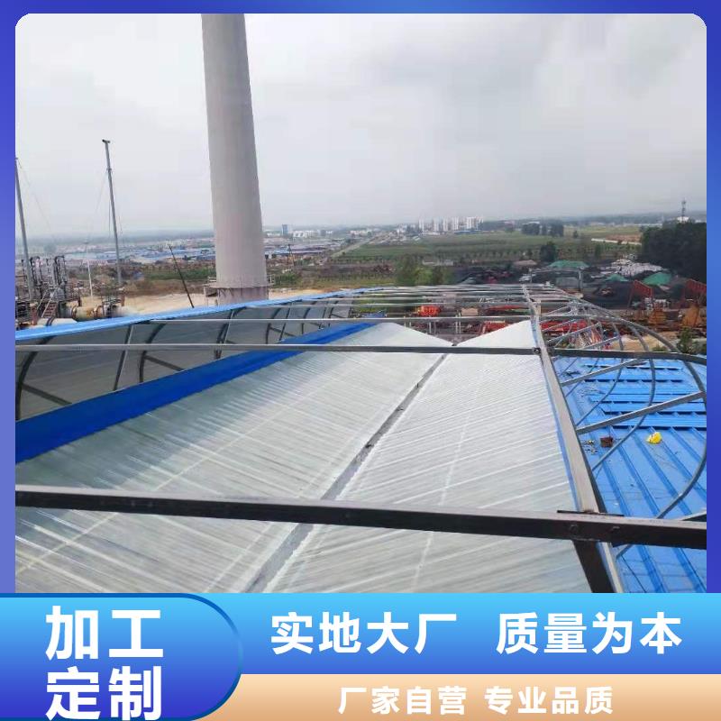 通风天窗_电动采光排烟天窗源头采购