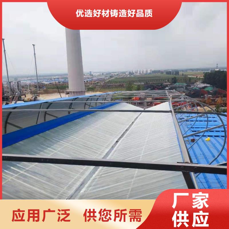 钢结构厂房通风天窗全国配送