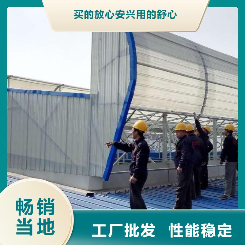 天窗通风建筑支持定制