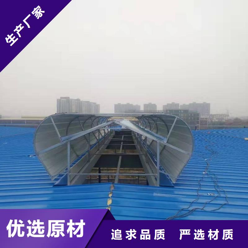 05g6213通风天窗优惠报价