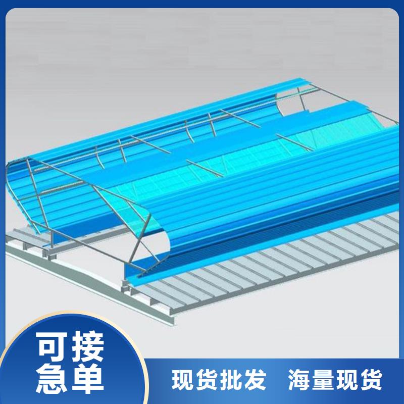 18j621通风天窗品质过关