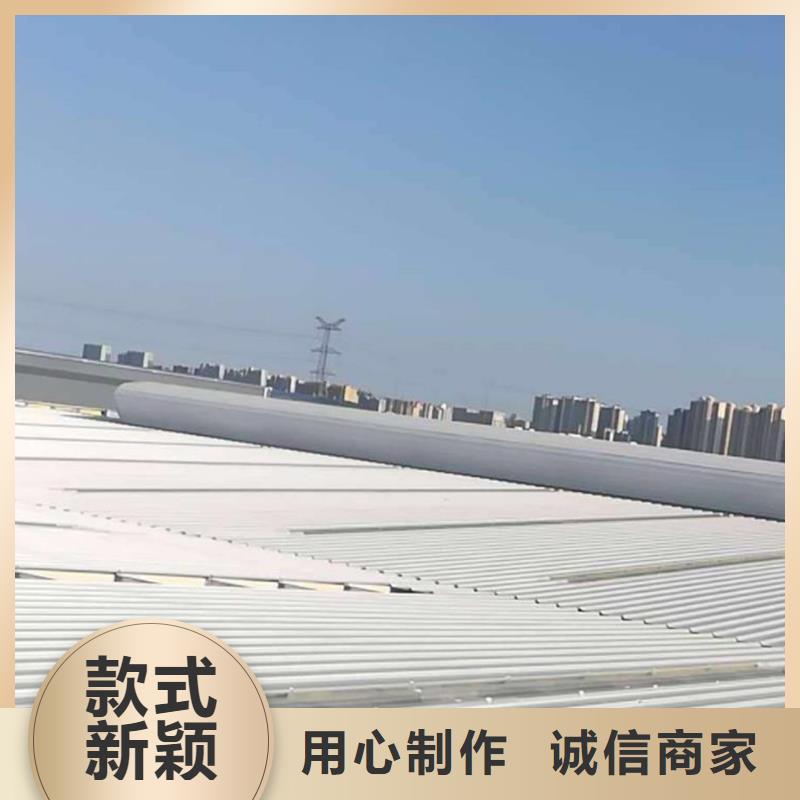 TC5B-3060n型通风天窗启闭式品质保证