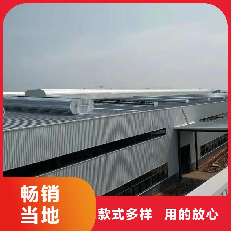 屋顶通风天窗厂来厂考察