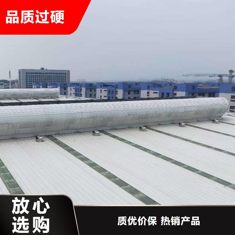 05g6213通风天窗优惠报价