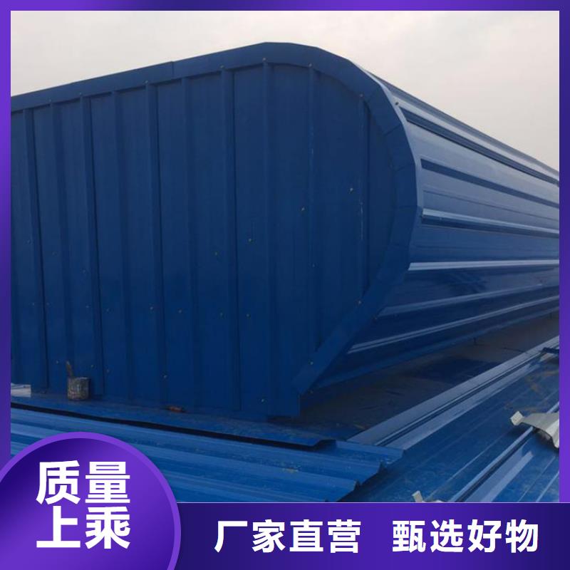 通风天窗消防排烟风机品质保证实力见证