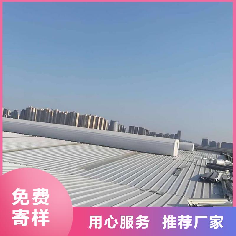 【通风天窗】-无动力通风器免费回电