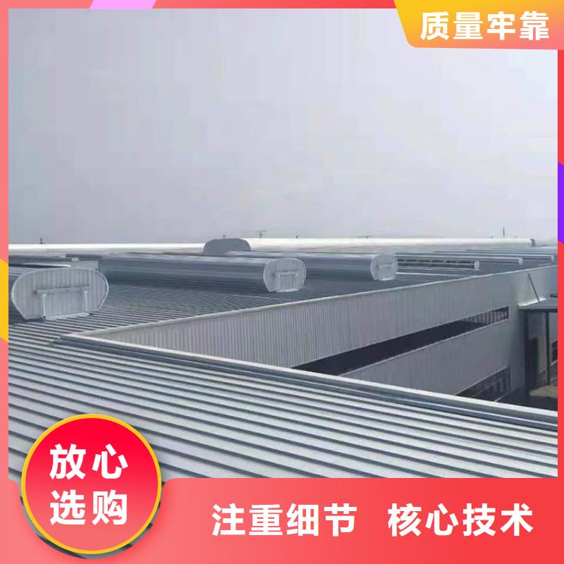 开敞型通风天窗全国走货