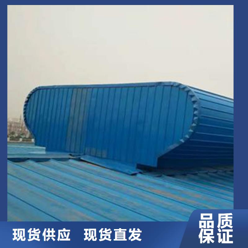 消防排烟天窗通风天窗在线报价