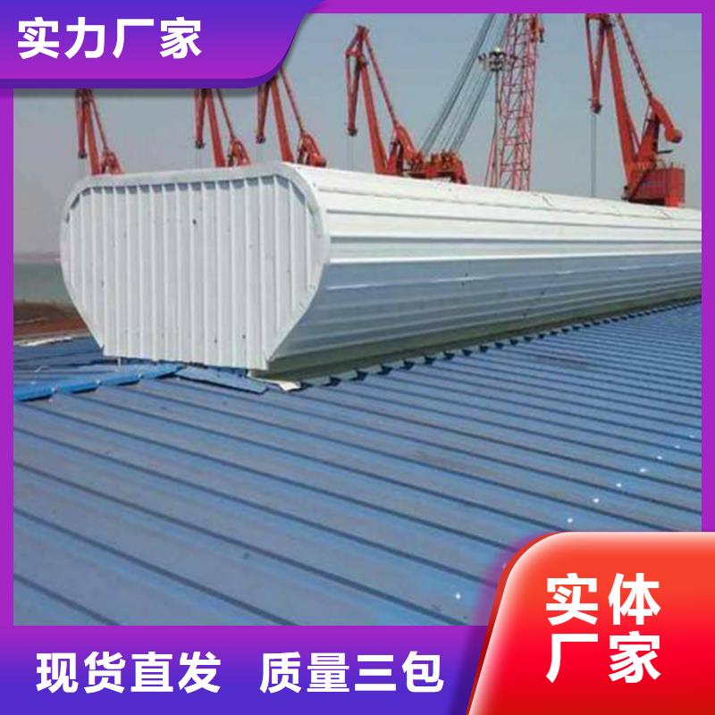 5型通风天窗启闭式在线报价