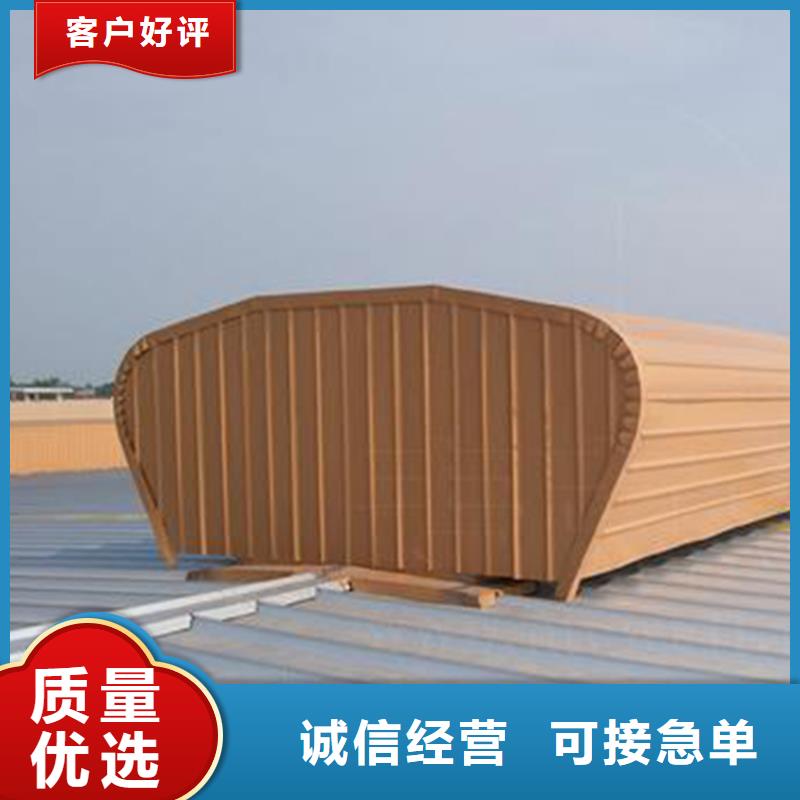 G型百叶窗型消防排烟窗质保一年