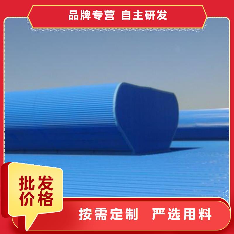 G型百叶窗型消防排烟窗质保一年