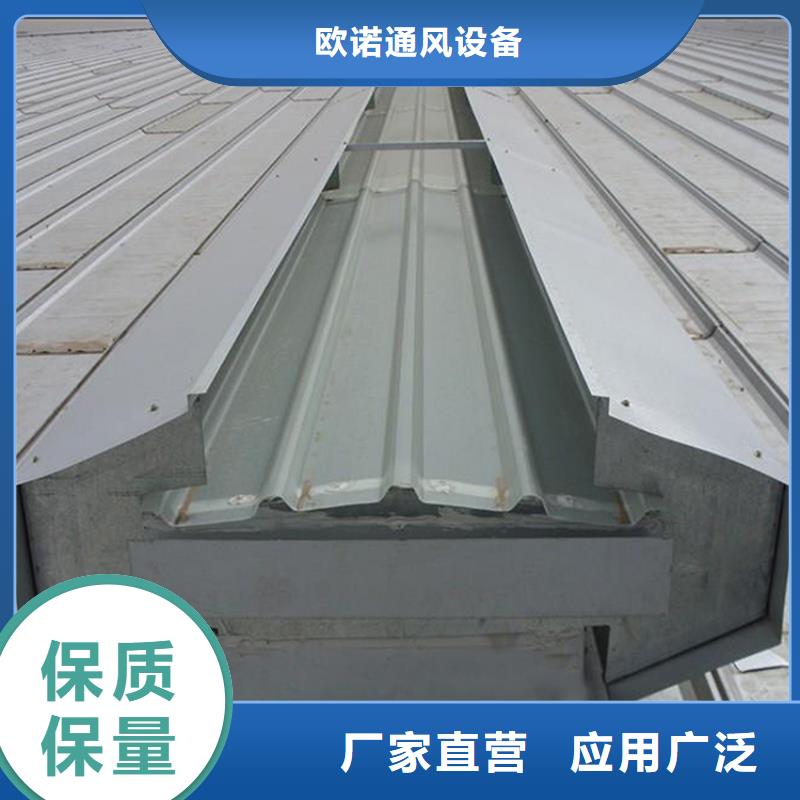 屋顶隔热通风天窗生产厂家