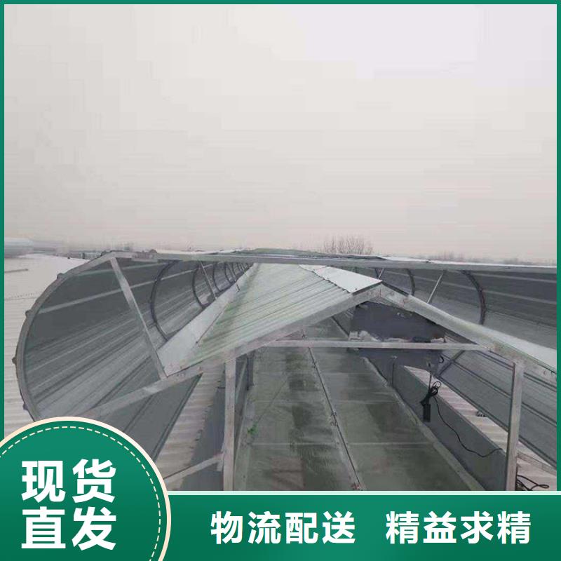 厂房屋脊通风天窗来样定制