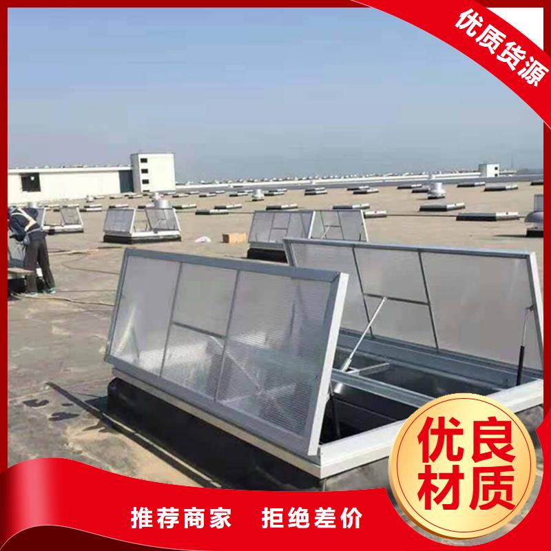 TC5A-2030n型通风天窗开敞式库存充足