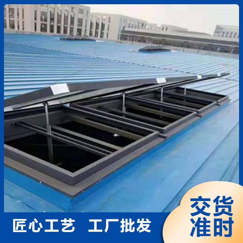天窗通风建筑支持定制