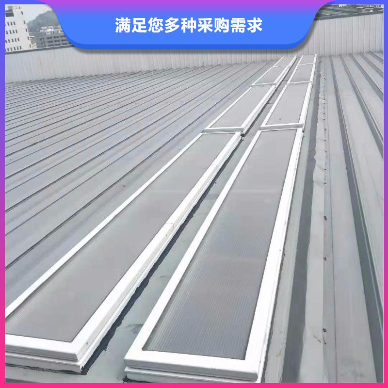 D型重型消防排烟天窗信息