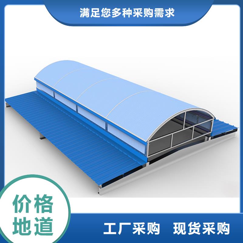启东一字型排烟天窗