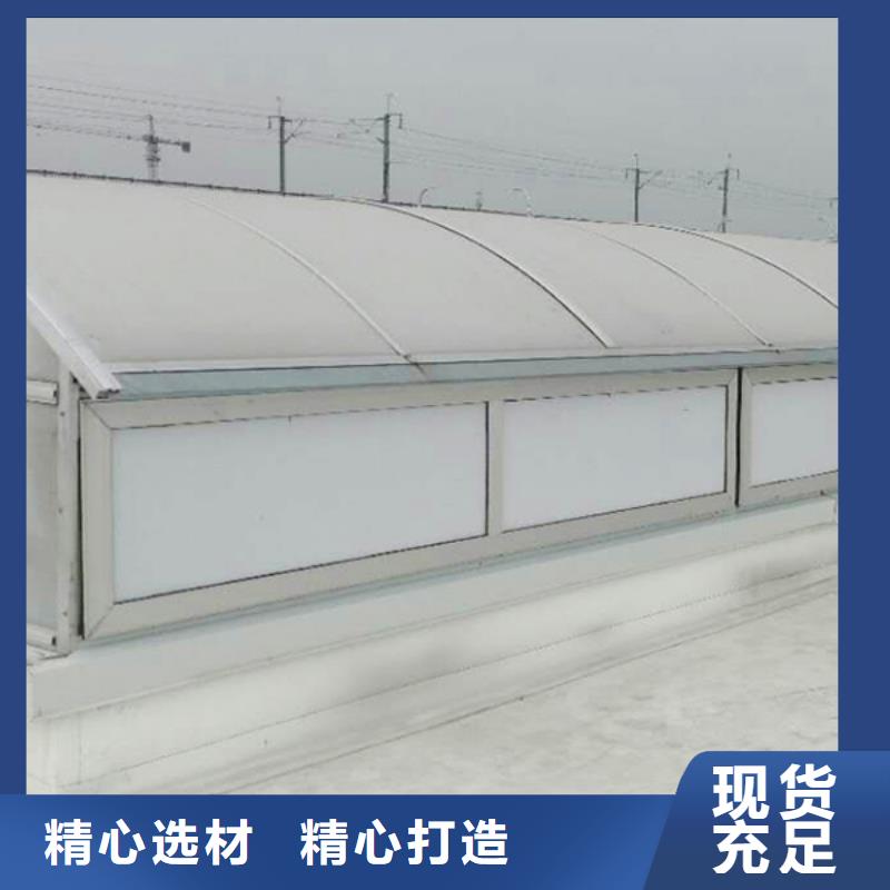 通风天窗消防排烟风机品质保证实力见证