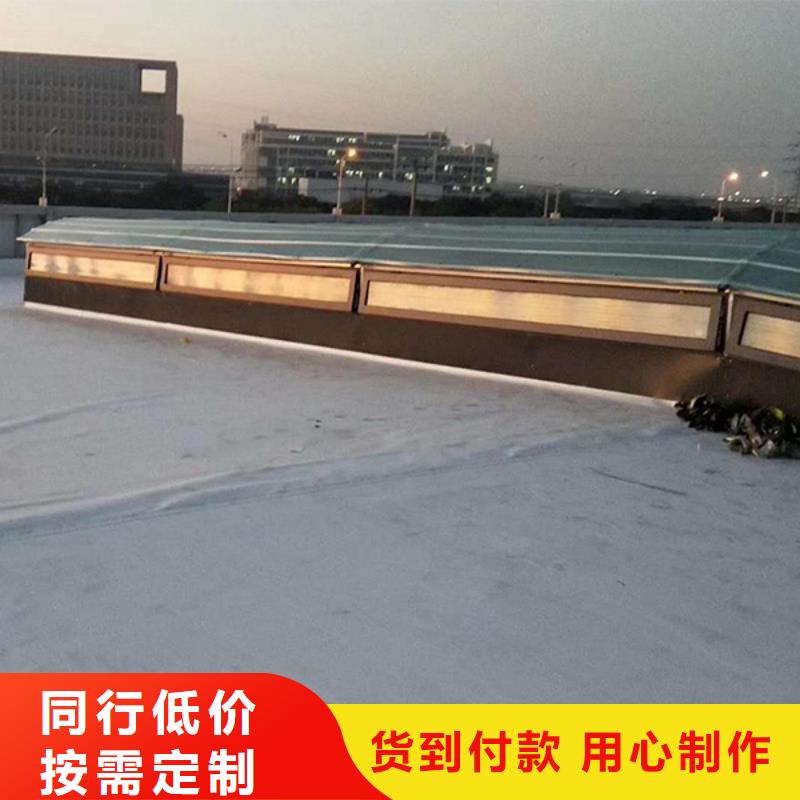 TCA-6008nxy型通风天窗实力老厂