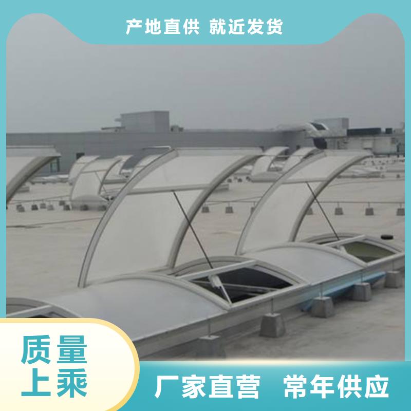 TCA-18008nxy型通风天窗源头好货